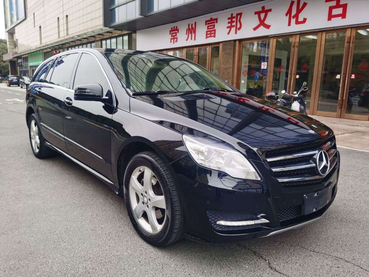 Mercedes-Benz R Class 2016 car image #4