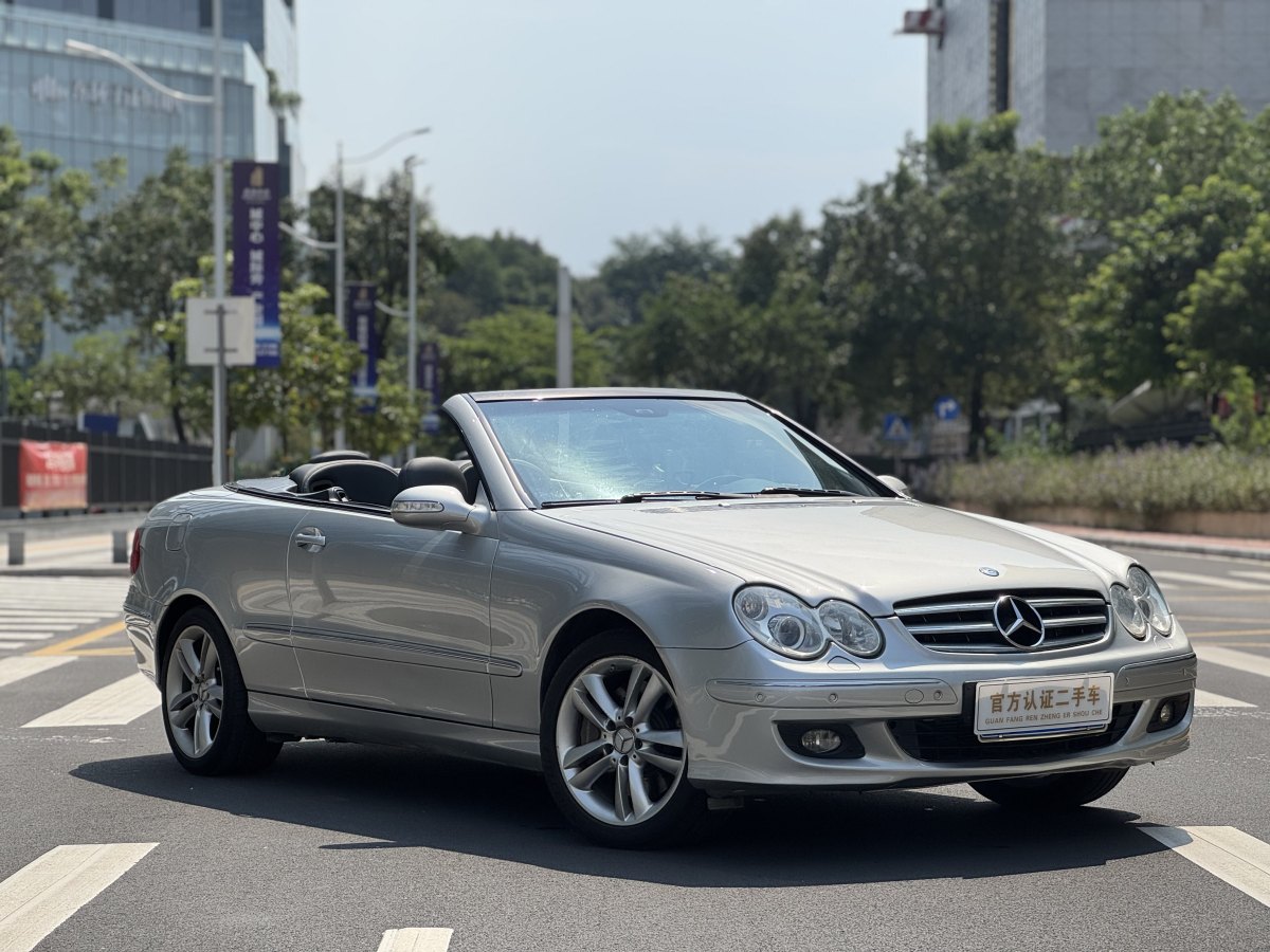 Mercedes-Benz CLK Class 2007 car image #4
