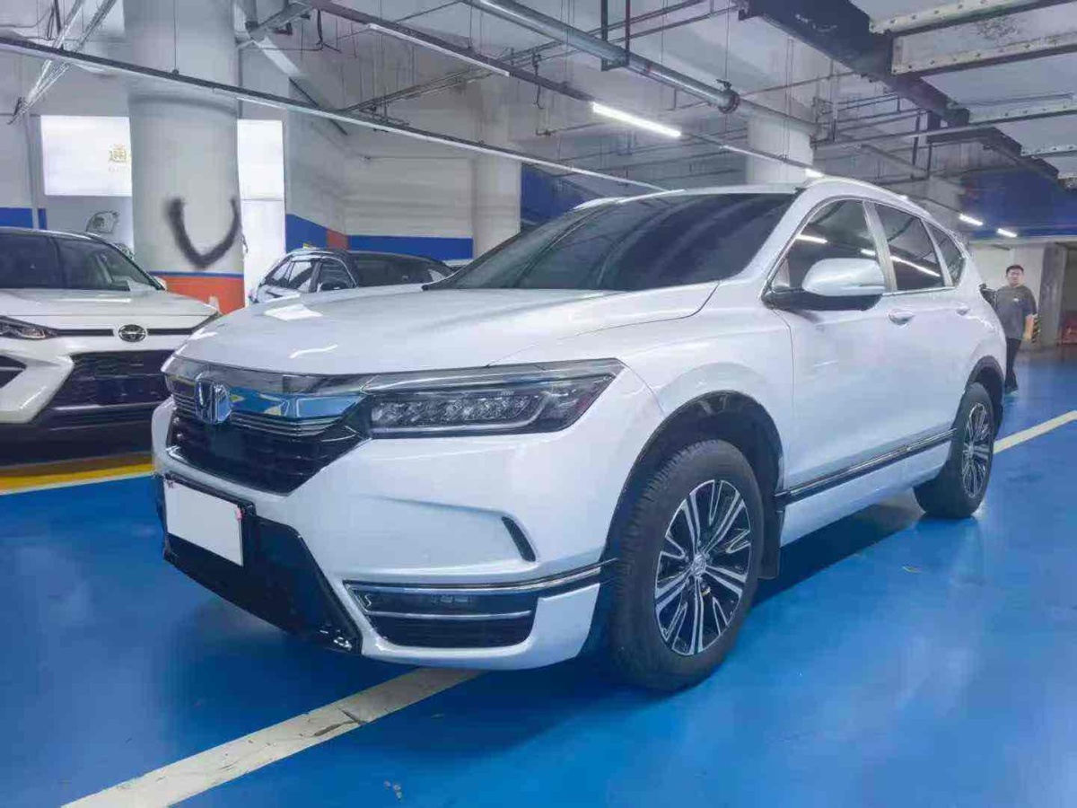 Honda Breeze New Energy 2022 car image #4