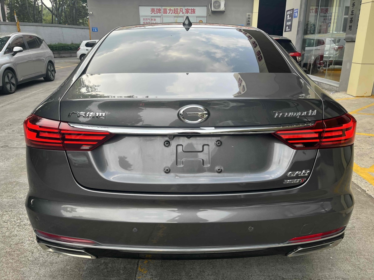 GAC Trumpchi GA8 2021 car image #4