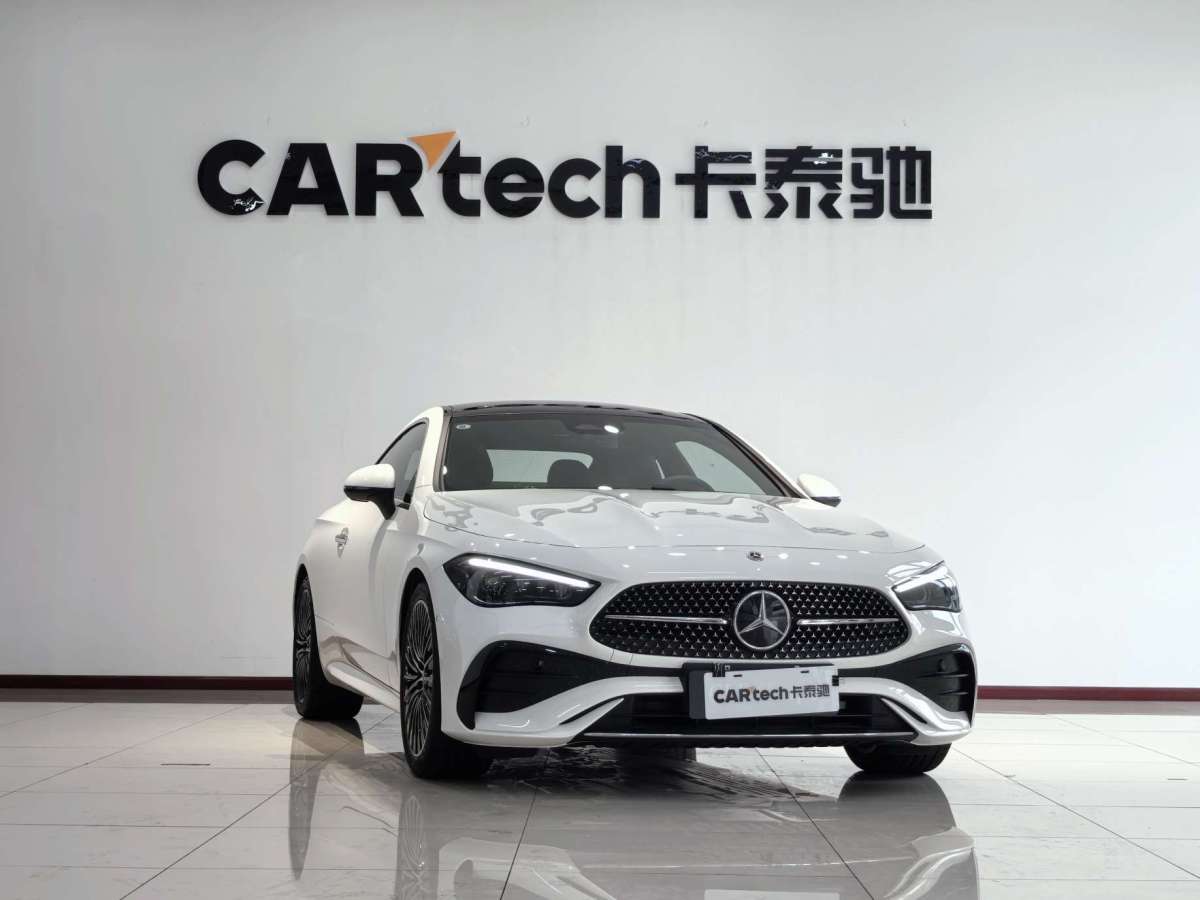 Mercedes-Benz CLE Class 2025 car image #4