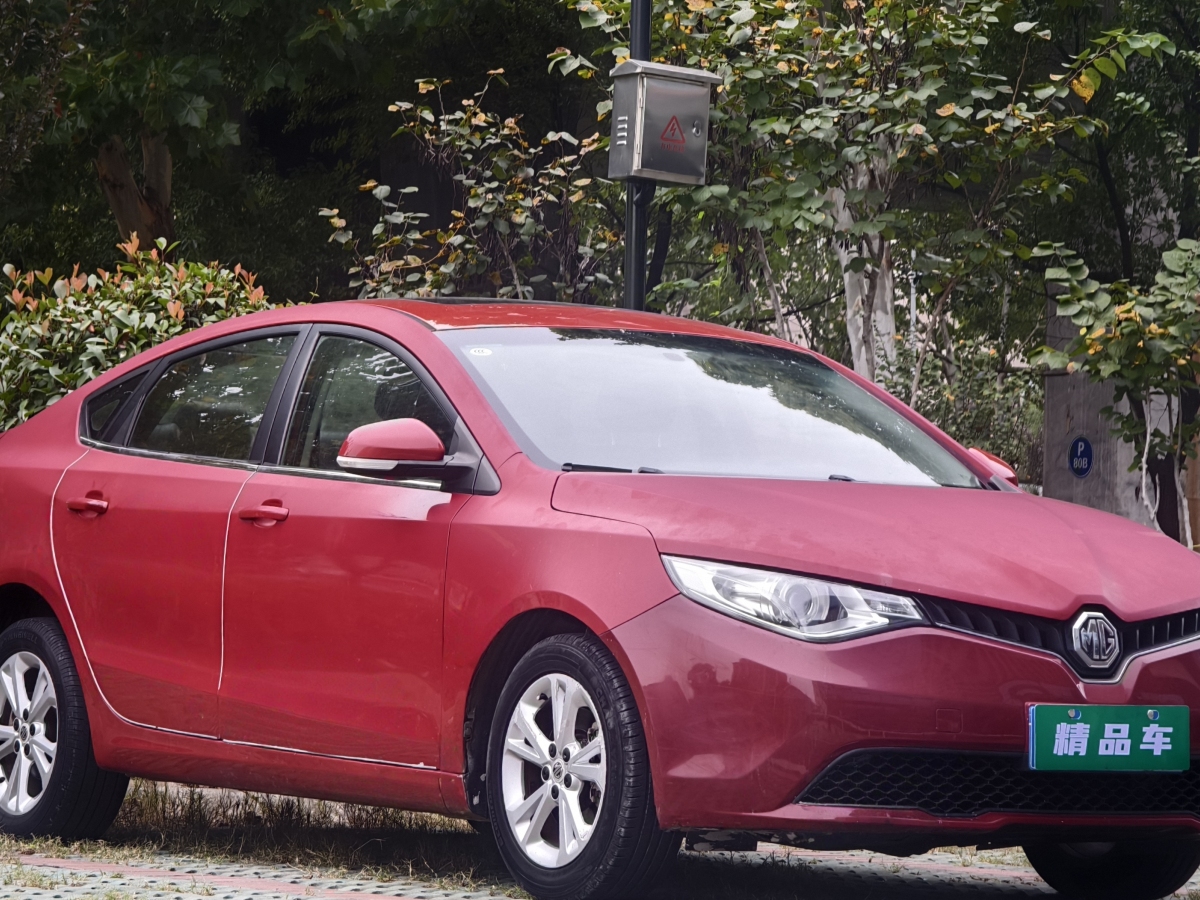 MG GT 2014 car image #4