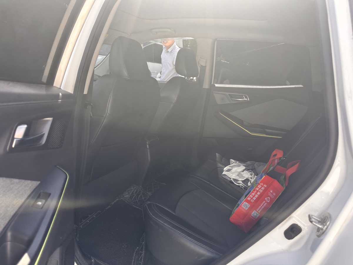 Changan E-Pro New Energy 2021 #4 Changan E-Pro New Energy 2021 imagem de carro #4