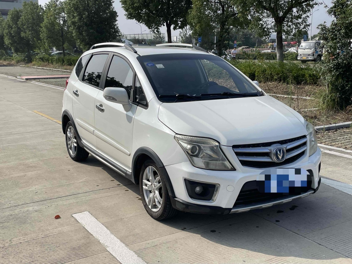 Changan CX20 2013 car image #4