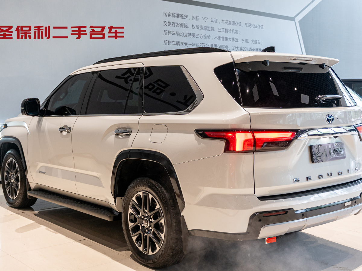 Toyota Sequoia 2023 #4 Toyota Sequoia 2023 imagen de coche #4