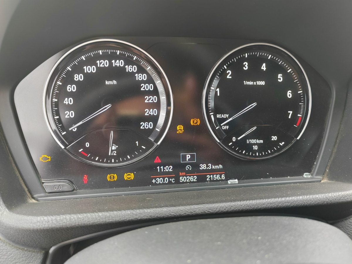 BMW X2 (Imported) 2019 car image #4