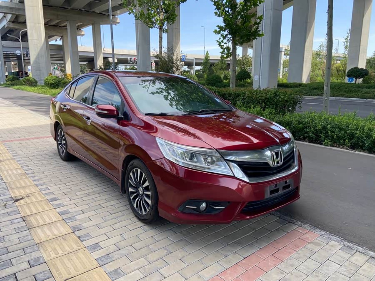 Honda Crider 2013 immagine di auto #4