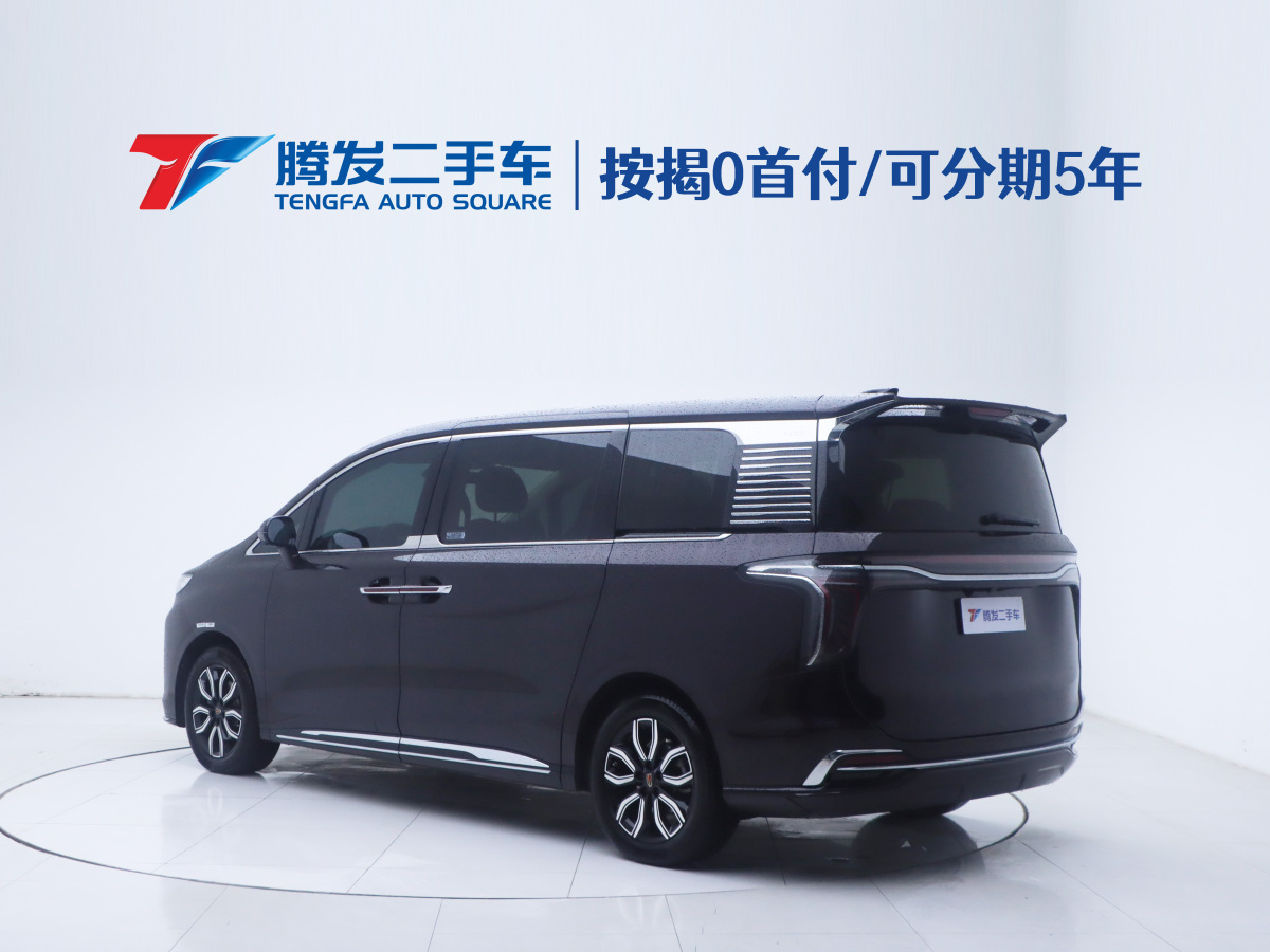 HongQi HQ9 2023 #4 HongQi HQ9 2023 image de voiture #4
