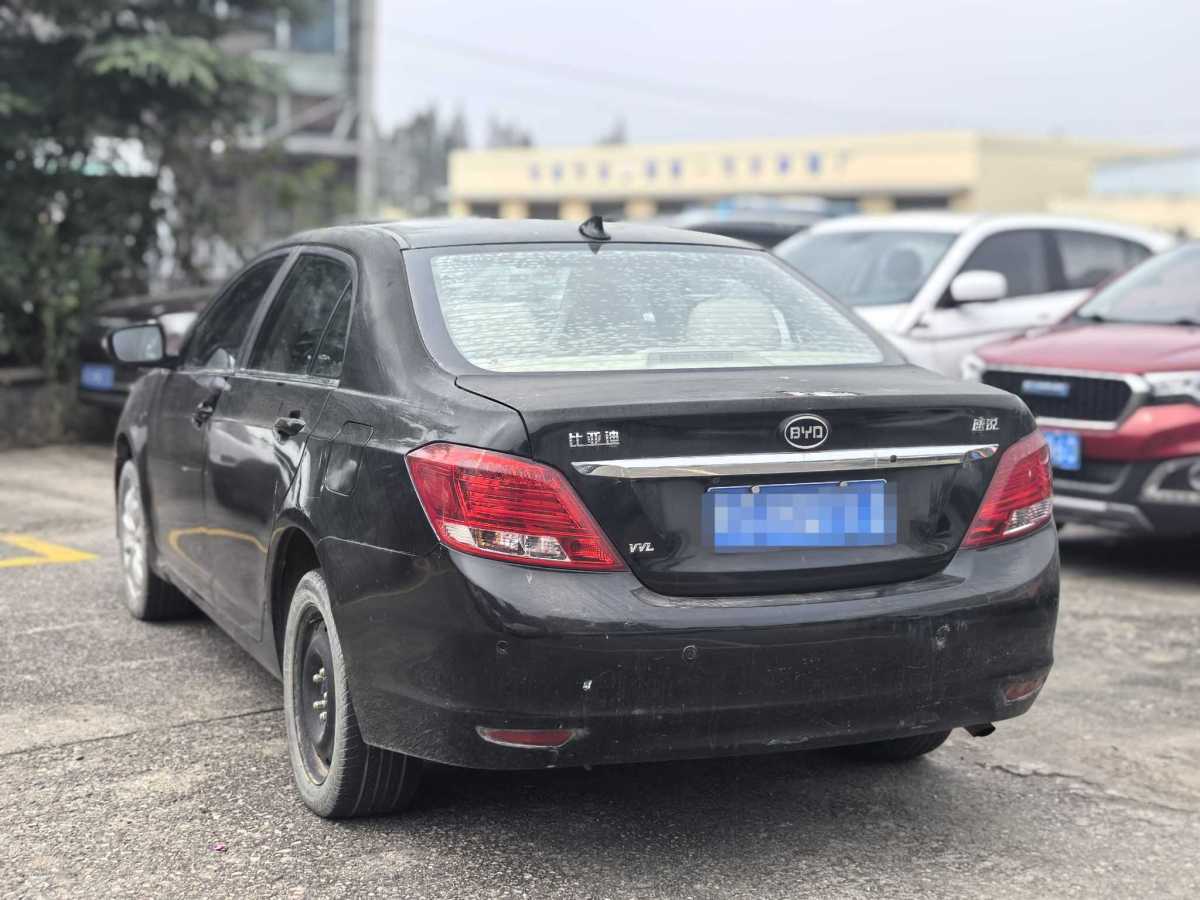 BYD SuRui 2013 #4 BYD SuRui 2013 car image #4