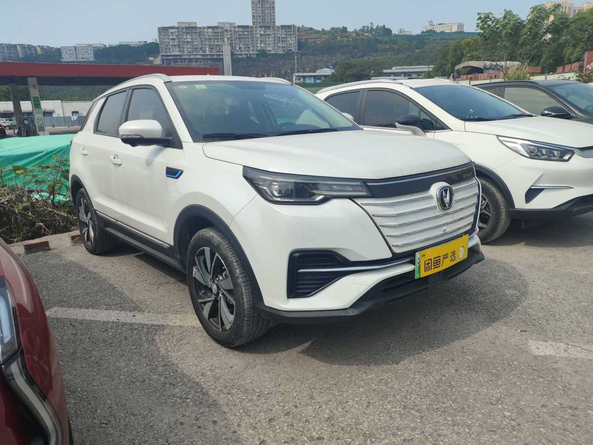 Changan CS55 EV 2021 car image #4