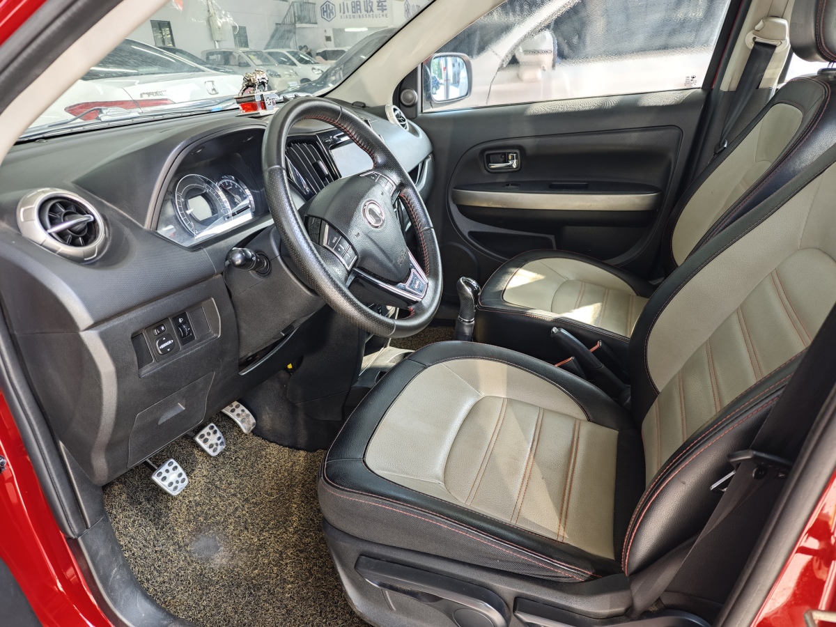 Great Wall M4 2015 imagen de coche #4