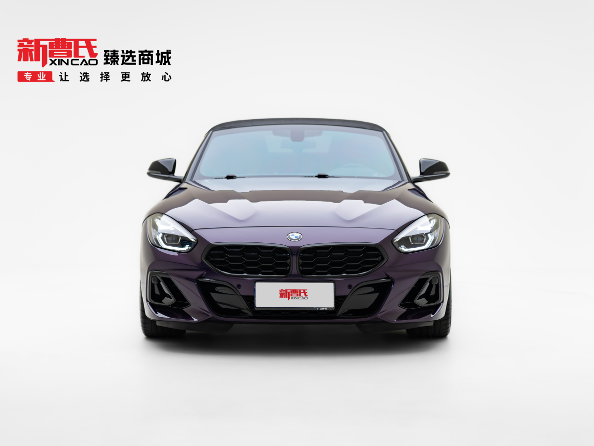 BMW Z4 2023 car image #4