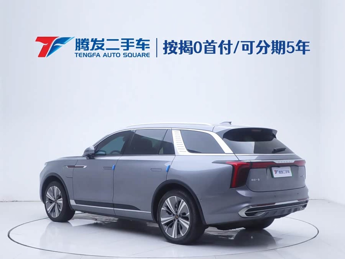 HongQi E-HS9 2023 #4 HongQi E-HS9 2023 car image #4