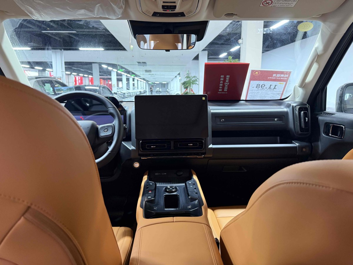 Haval Raptor 2025 immagine di auto #4