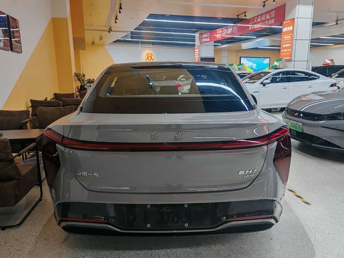 HongQi EH7 2024 car image #4