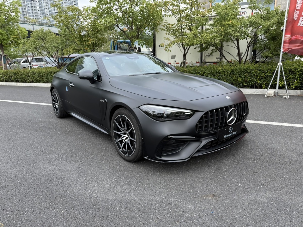 Mercedes-Benz CLE AMG 2025 car image #4