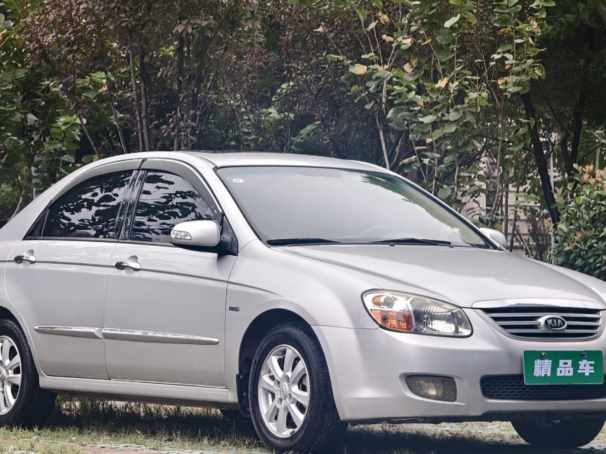 Kia Cerato 2008 imagen de coche #4