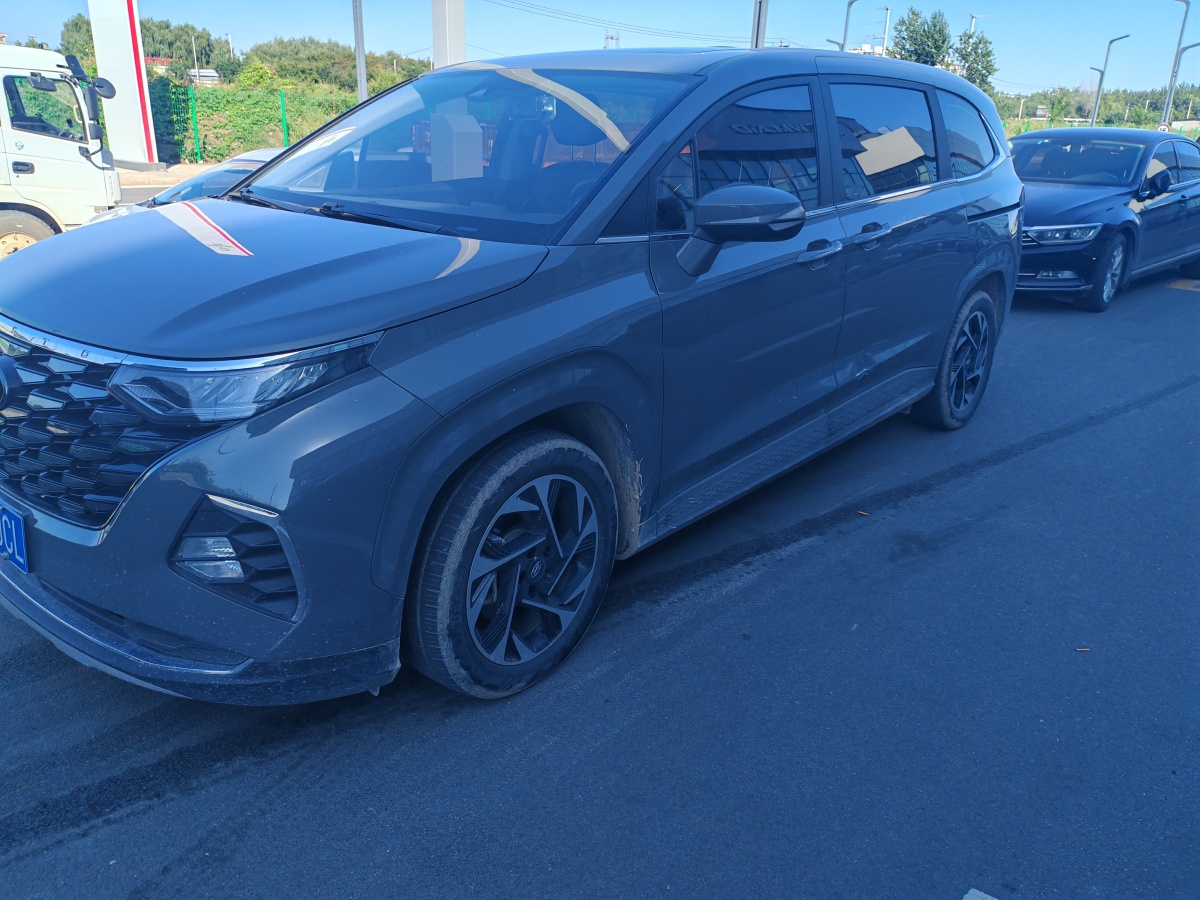 Hyundai Custo 2022 car image #4