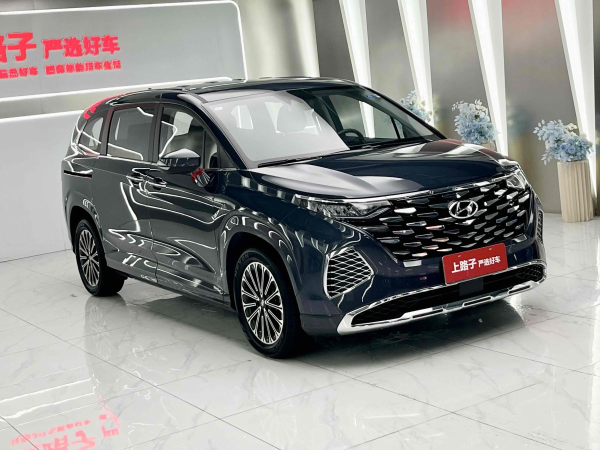 Hyundai Custo 2025 car image #4