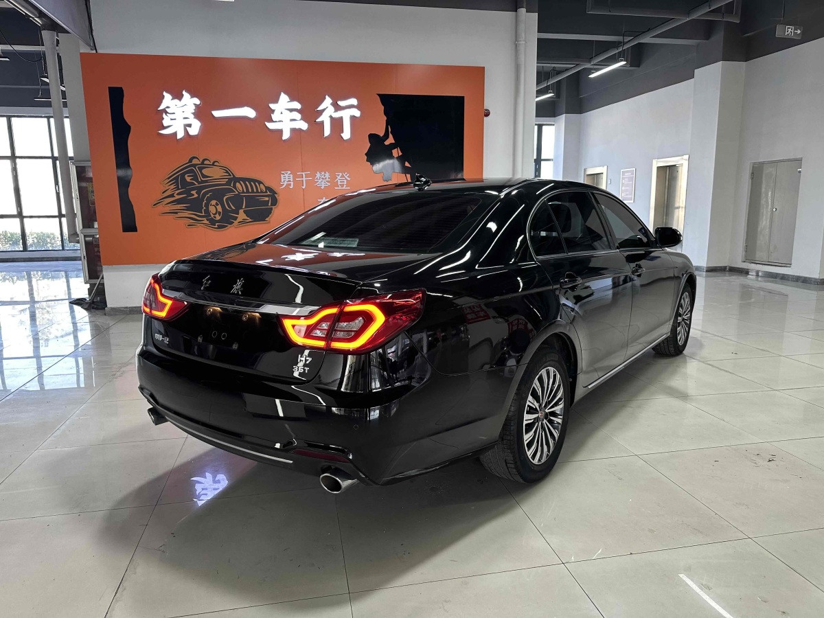 HongQi H7 2022 #4 HongQi H7 2022 image de voiture #4
