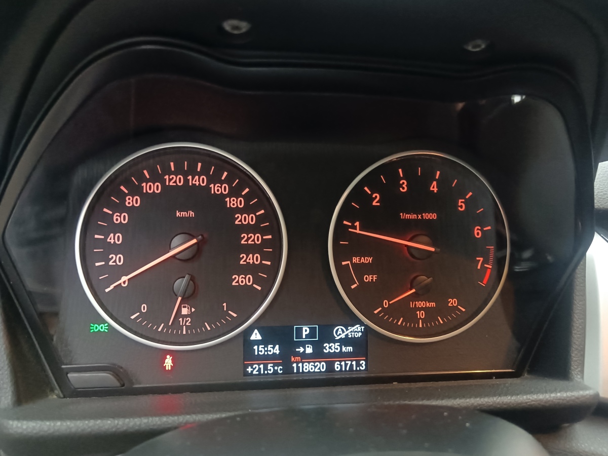 BMW 2 Series Tourer 2016 #4 BMW 2 Series Tourer 2016 car image #4