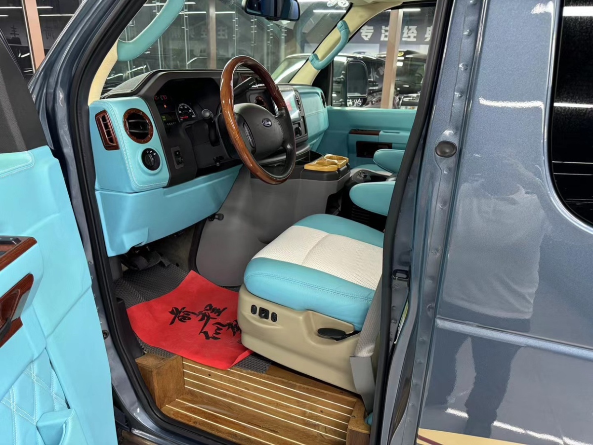 Ford 2015 car image #4