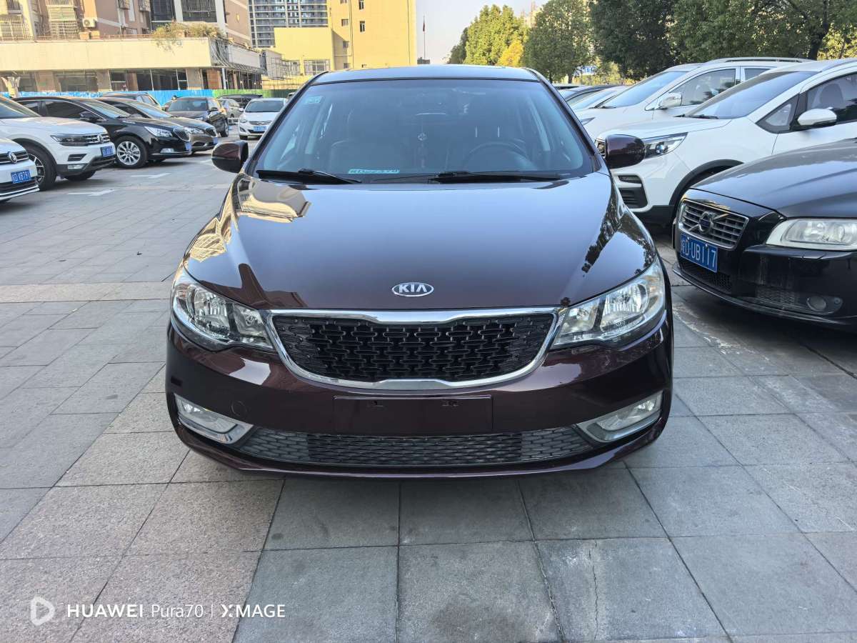 Kia Forte 2013 immagine di auto #4