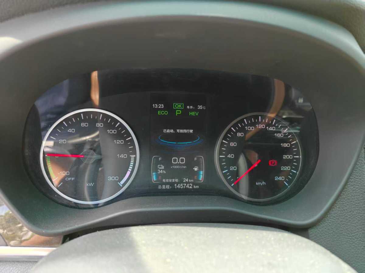 BYD Qin New Energy 2017 #4 BYD Qin New Energy 2017 car image #4