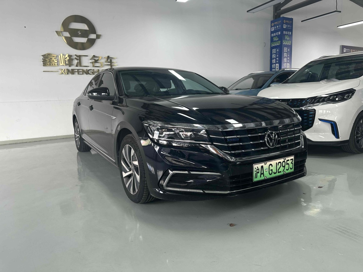 Volkswagen Passat New Energy 2020 #4 Volkswagen Passat New Energy 2020 car image #4