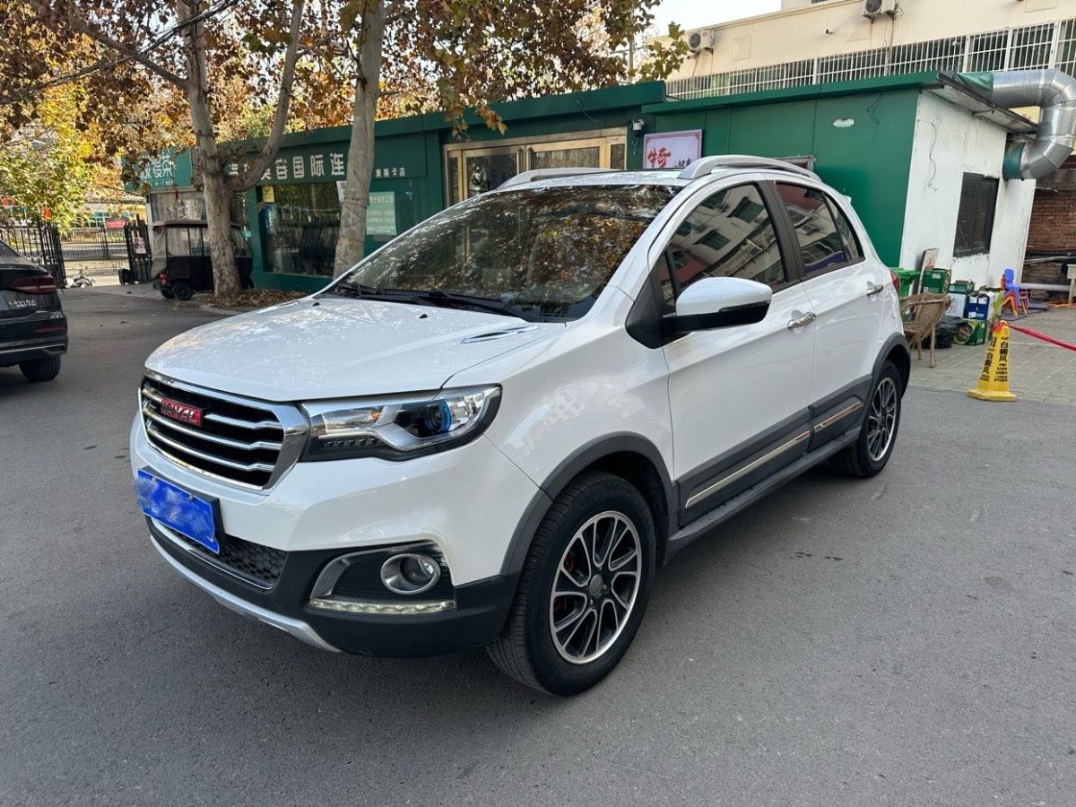 Haval H1 2015 car image #4
