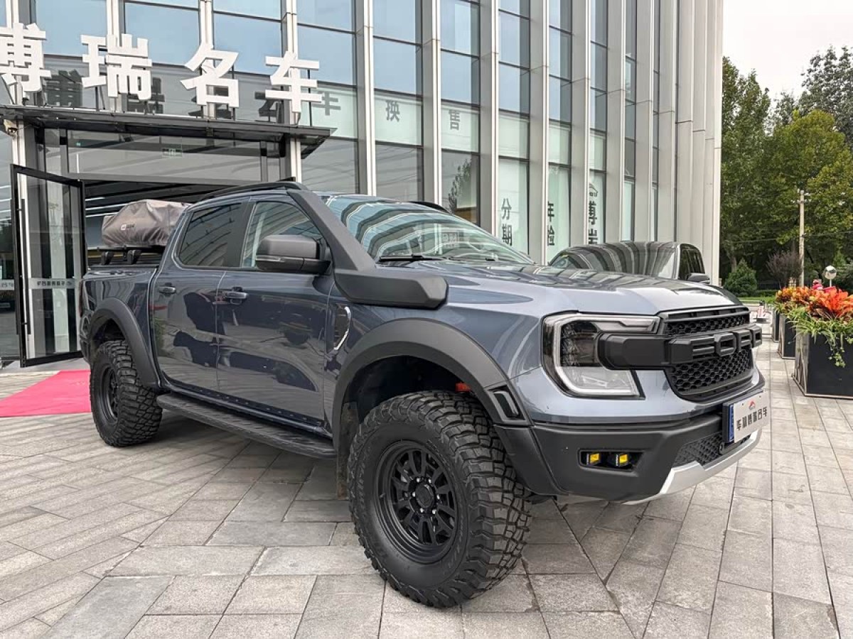 Ford Ranger 2024 #4 Ford Ranger 2024 car image #4