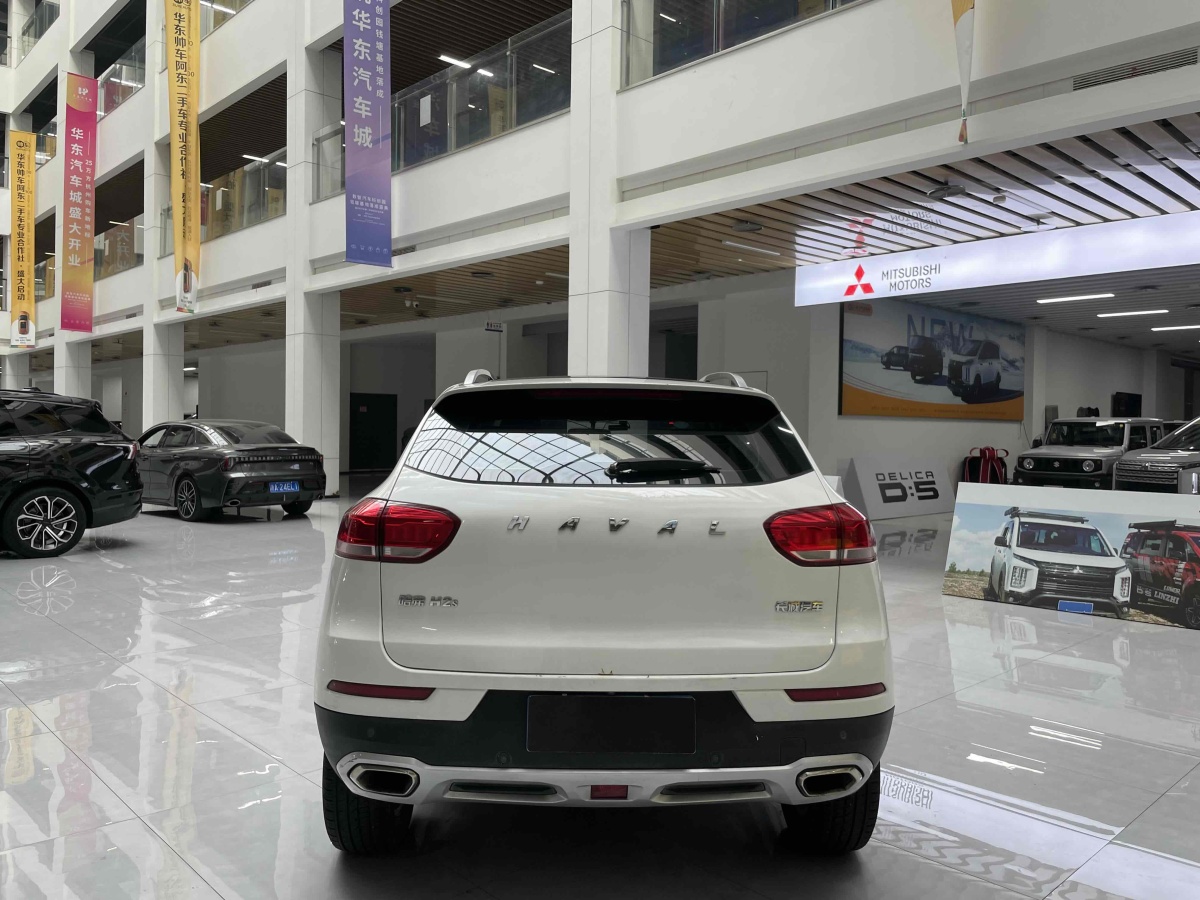 Haval H2 2017 #4 Haval H2 2017 car image #4
