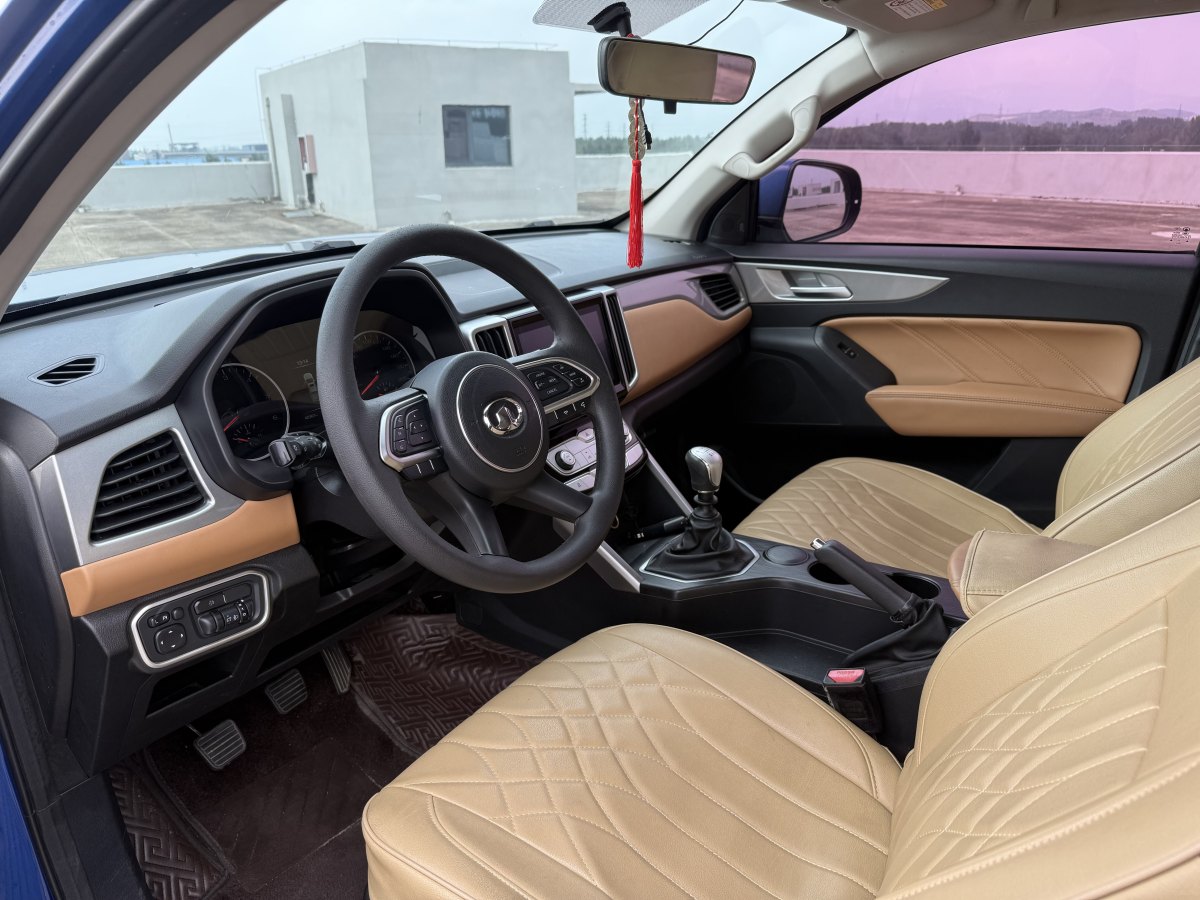 Great Wall Poer 2020 car image #4