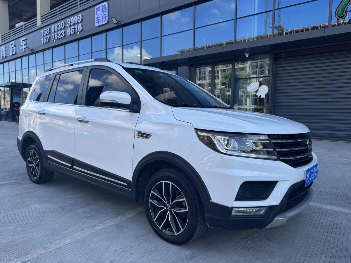 SWM X3 2021 imagen de coche #4