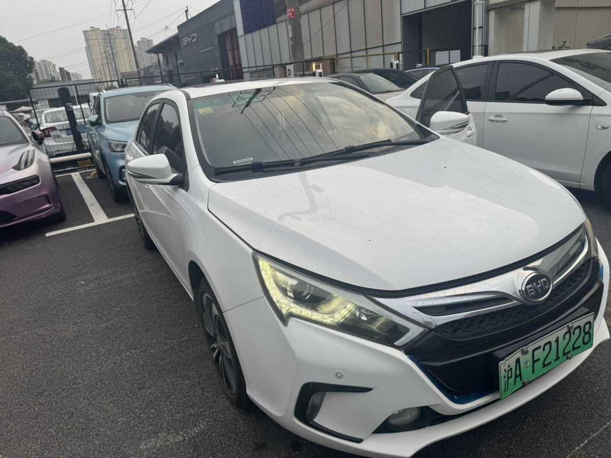 BYD Qin New Energy 2015 #4 BYD Qin New Energy 2015 car image #4