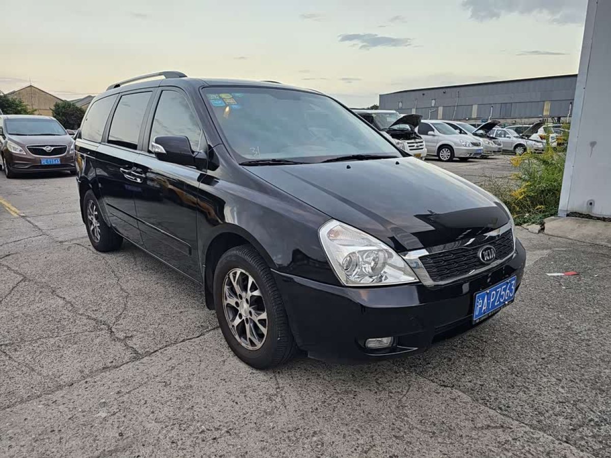 Kia VQ 2014 immagine di auto #4