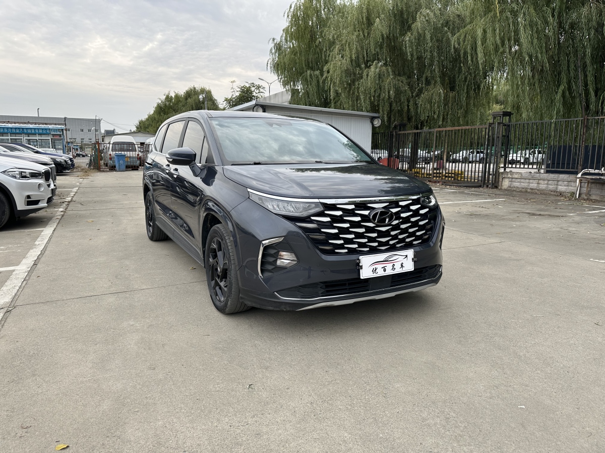 Hyundai Custo 2021 #4 Hyundai Custo 2021 car image #4