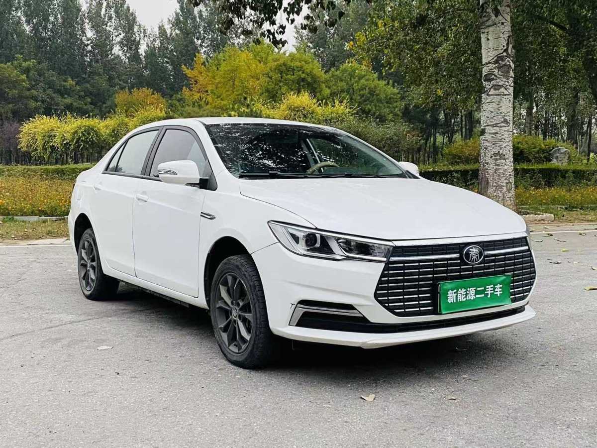 BYD Qin Pro 2020 car image #4