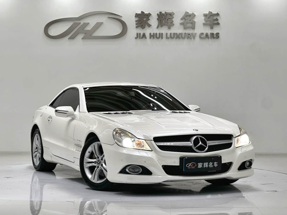 Mercedes-Benz SL Class 2010 imagem de carro #4