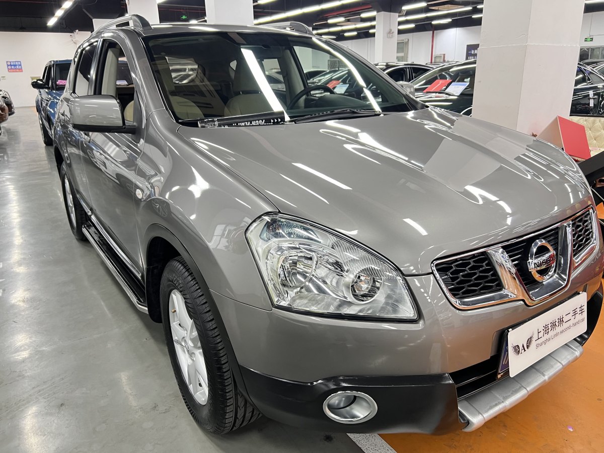 日产 逍客 2013 汽车图片 #4