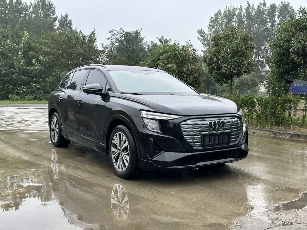 Audi Q5 e-tron 2023 immagine di auto #4