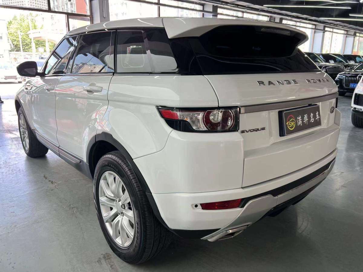 Chery 2015 #4 Chery 2015 car image #4