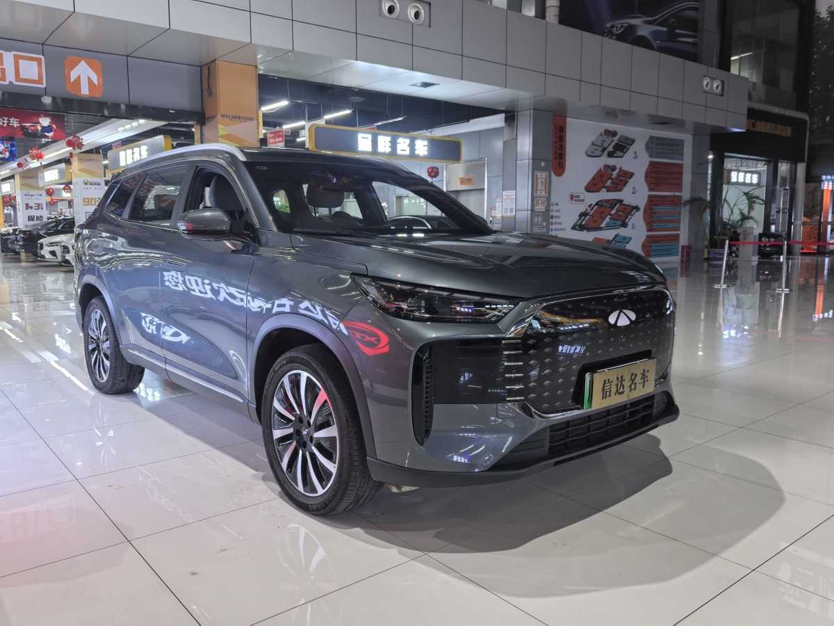 Chery Fulwin 2024 car image #4