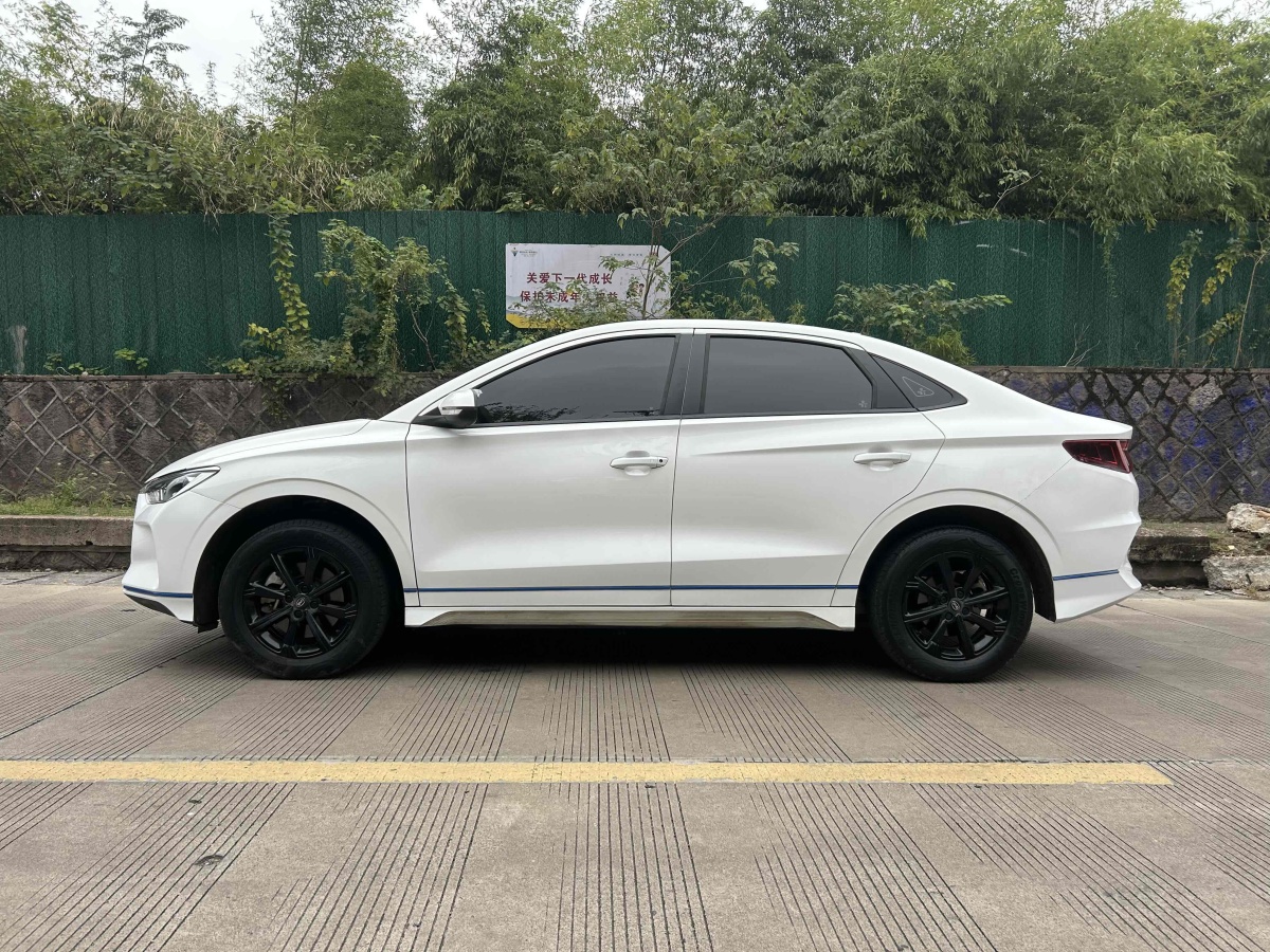 BYD e3 2023 car image #4