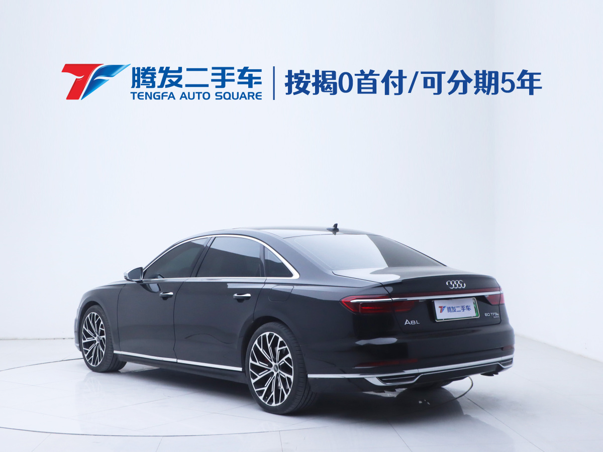 Audi A8 New Energy 2021 #4 Audi A8 New Energy 2021 immagine di auto #4