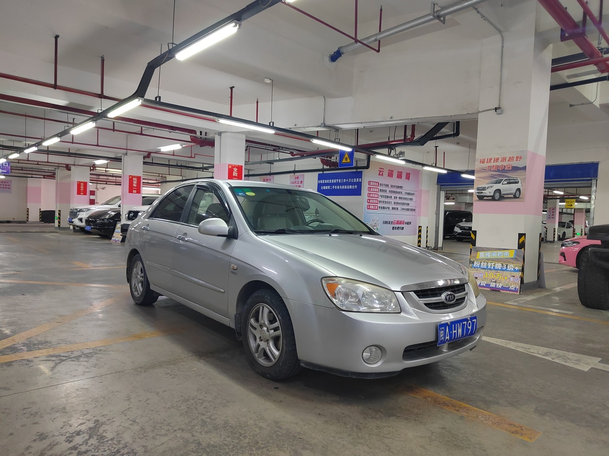 起亚 赛拉图 2006 汽车图片 #4