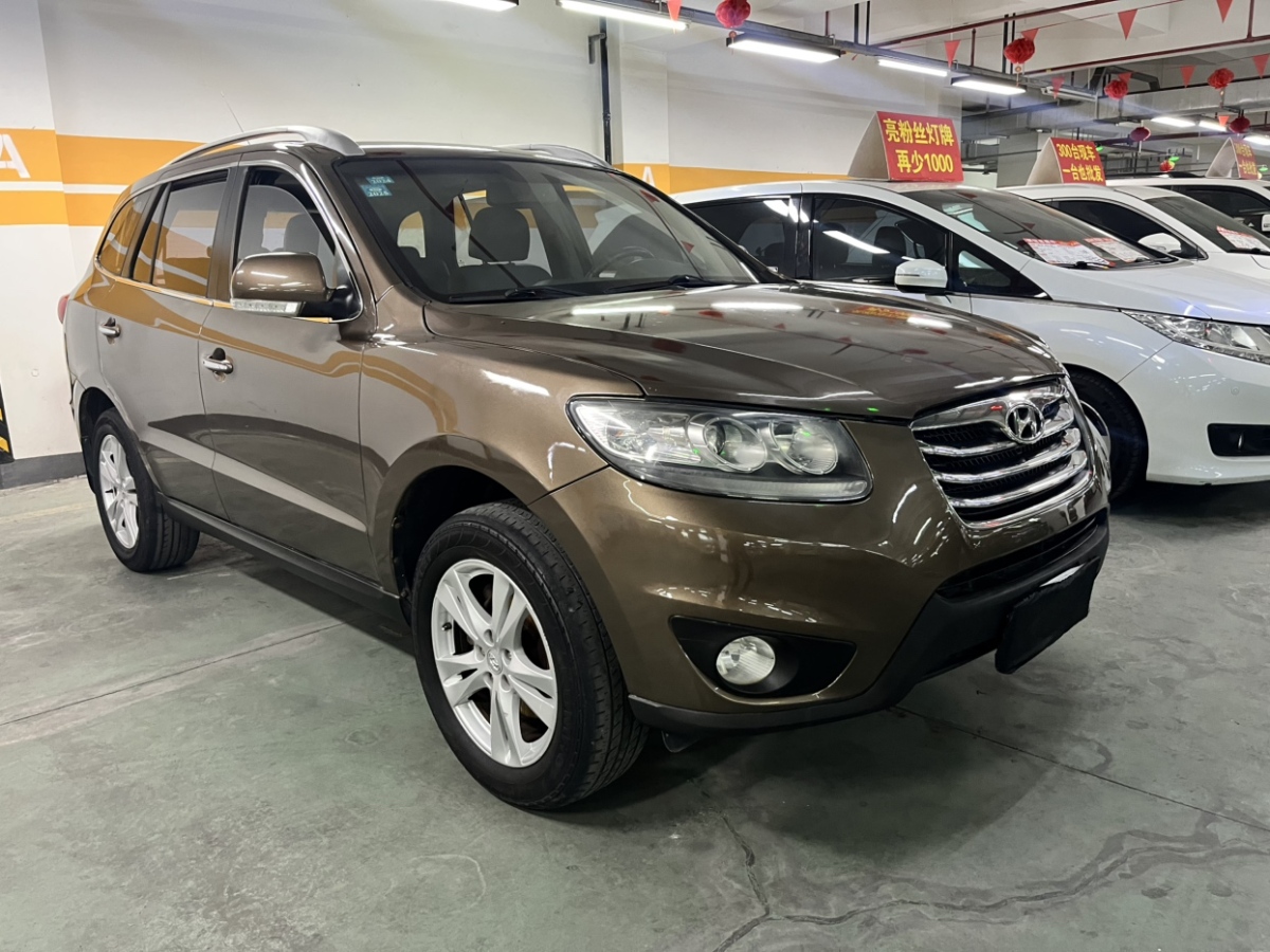 Hyundai Santa Fe Classic 2010 #4 Hyundai Santa Fe Classic 2010 car image #4