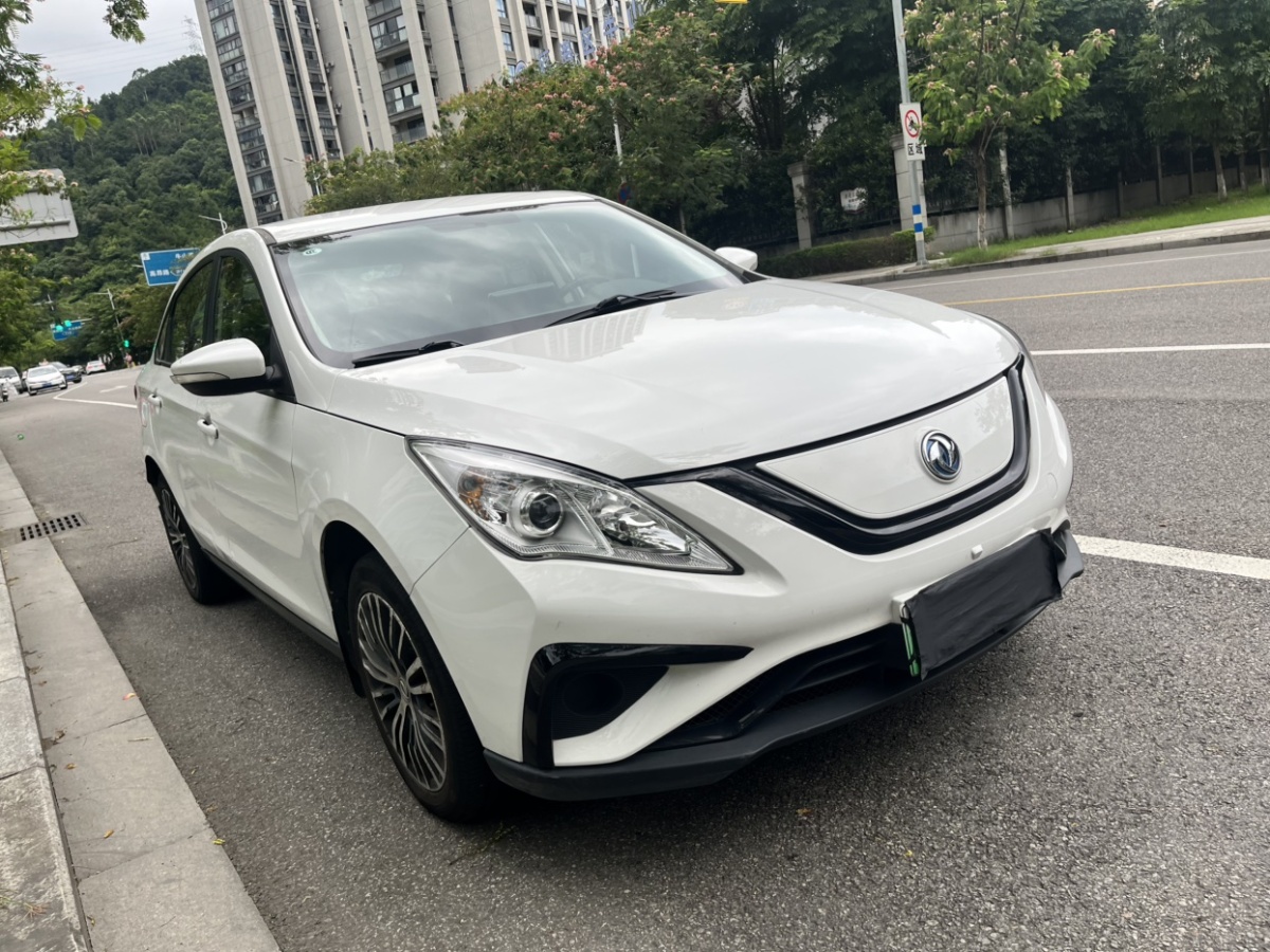 Forthing S50 EV 2021 #4 Forthing S50 EV 2021 car image #4