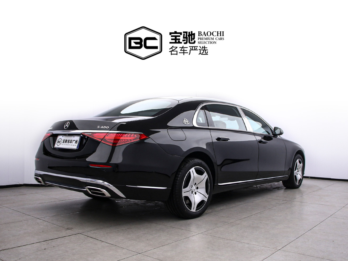 奔驰 迈巴赫S级 2024 汽车图片 #4