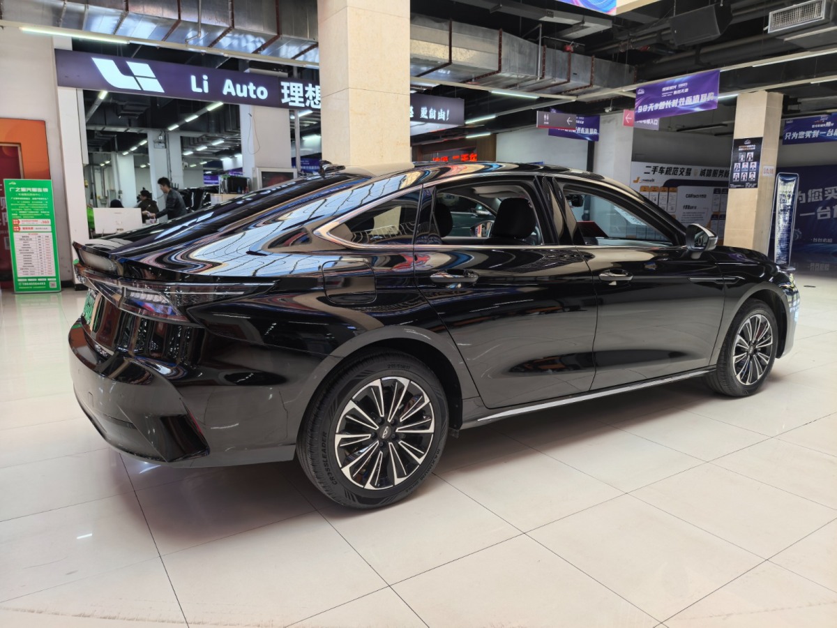 Chery Fulwin 2025 #4 Chery Fulwin 2025 car image #4